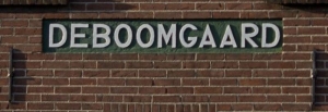 BOE 5 Boomgaard gevelsteen